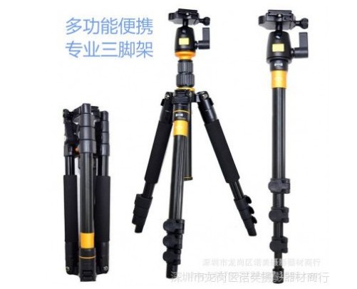 單反相機(jī)三腳架便攜旅行三角架攝影相機(jī)云臺(tái)tripod 單反相機(jī)三腳架便攜旅行三角架攝影相機(jī)云臺(tái)tripod
